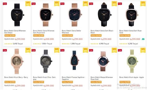 jual beli jam tangan dulu.